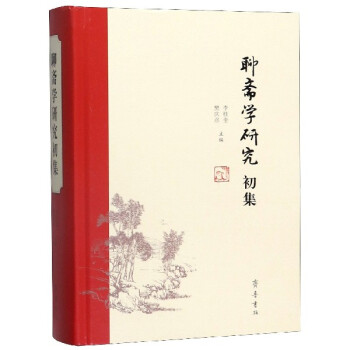 ���S�W(xu��)�о�����