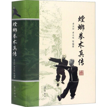 ���ȭ�g(sh��)��?zh��n)? name=