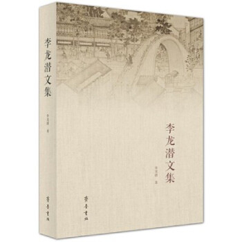 �������ļ�