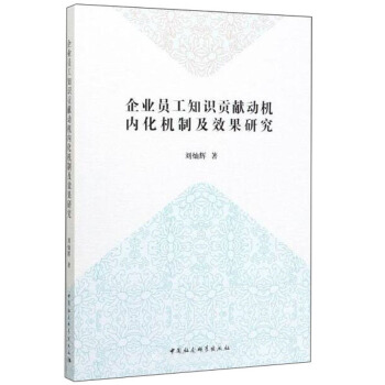 ��I(y��)�T��֪�Rؕ�I(xi��n)�әC��(n��i)���C�Ƽ�Ч���о�