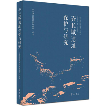 �R�L���zַ���o(h��)�c�о�