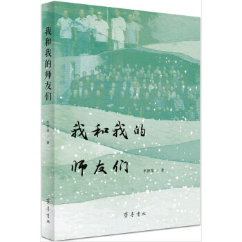 �Һ��ҵĎ��т�