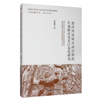 ���ĺ��������g����������·�����䷺�����о�