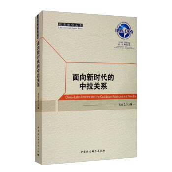 �����r(sh��)���������P(gu��n)ϵ