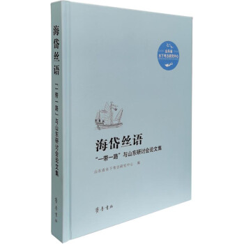 ��᷽z�Z���� ��һ��һ·���cɽ�|��ӑ��Փ�ļ�