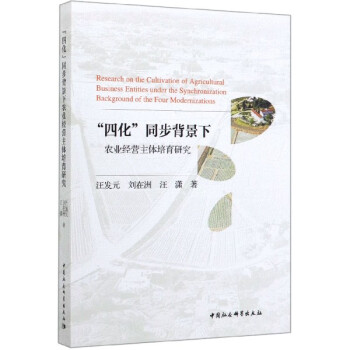 ���Ļ���ͬ���������r�I(y��)���I���w�����о�