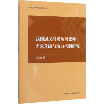 �҇��������M�A��׃�ӡ����������c�����C���о�