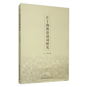 Ƭ���{���Z��(d��ng)�~�о�