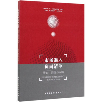 �Ј�(ch��ng)��(zh��n)��ؓ(f��)�����