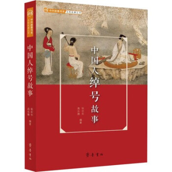 �������ϵ�����Q���������Ї��˾b̖����