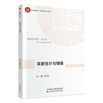 ��ȹ�Ӌ�c����(qi��ng)