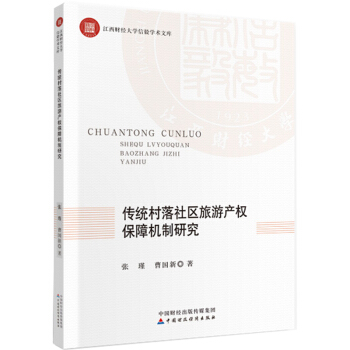 ���y(t��ng)������^(q��)���ήa(ch��n)��(qu��n)���ϙC(j��)���о� 