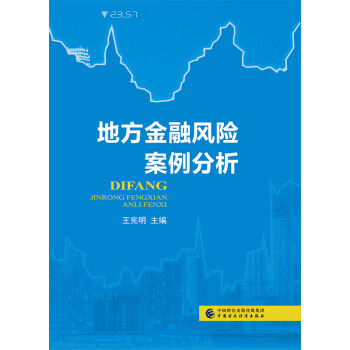 �ط������L(f��ng)�U(xi��n)��������