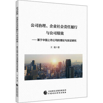 ��˾��������I(y��)���(hu��)؟(z��)�������c��˾��(j��)Ч