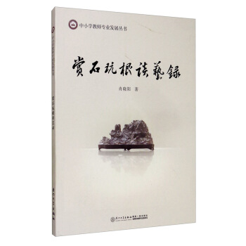 �pʯ���Մˇ�