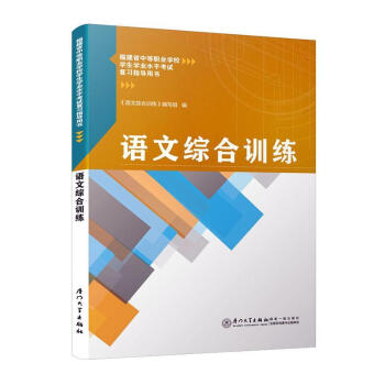 �Z(y��)�ľC��Ӗ(x��n)��