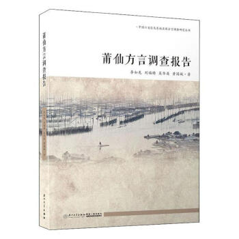 ���ɷ����{(di��o)���(b��o)��