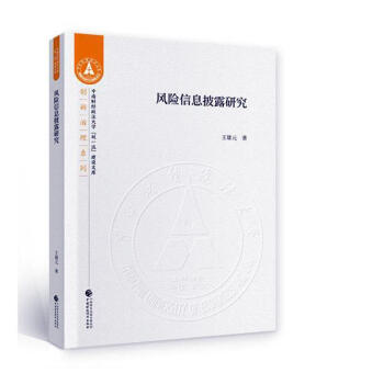 �L(f��ng)�U(xi��n)��Ϣ��¶�о�