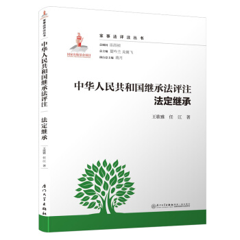 ���A���񹲺͇��^�з��uע