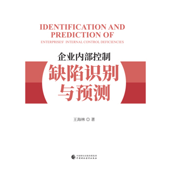 ��I(y��)��(n��i)������ȱ���R(sh��)�e�c�A(y��)�y(c��)