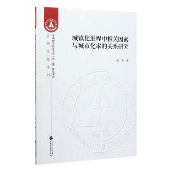 ���(zh��n)���M�������P�����c���л��ʵ��Pϵ�о�