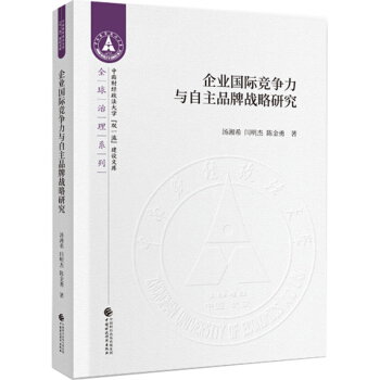 ��I(y��)���H�������c����Ʒ�Ƒ�(zh��n)���о�