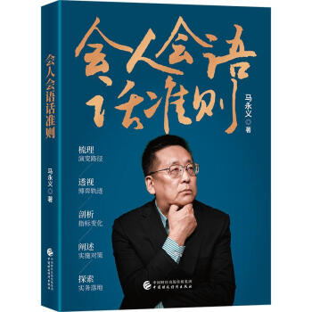 ���˕��ZԒ�ʄt