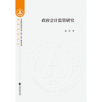 ������(hu��)Ӌ(j��)�O(ji��n)���о�