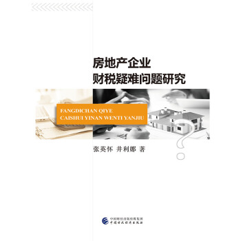 ���خa(ch��n)��I(y��)ؔ�����y���}�о�