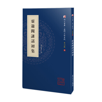 �[����Ԋ�n