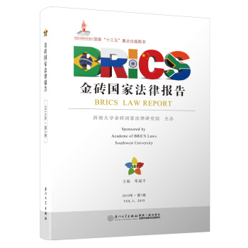 ��u���ҷ��Ɉ�(b��o)�棨��������