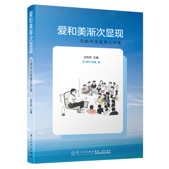 �ۺ����u���@�F(xi��n)