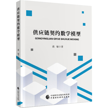 ��������s��(sh��)�Wģ��