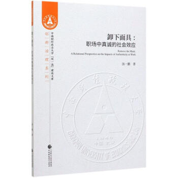 ж����ߣ�Ӣ�İ棩