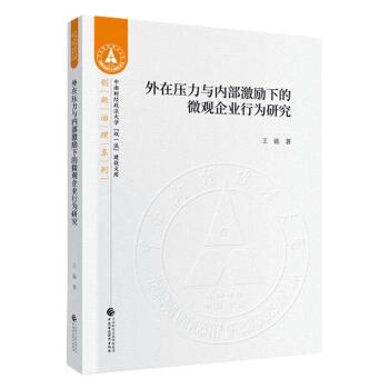 ���ډ����c��(n��i)�������µ�΢�^��I(y��)�О��о�