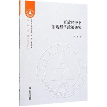 �_(k��i)�Ž�(j��ng)��(j��)�º��^��(j��ng)��(j��)�����о�