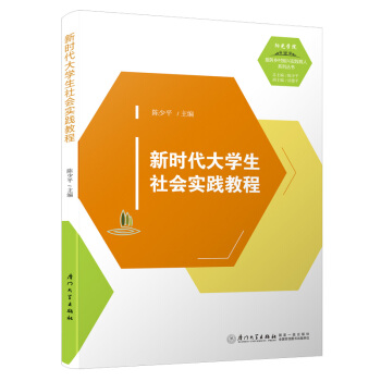 �r(sh��)����W(xu��)�����(hu��)��(sh��)�`�̳�