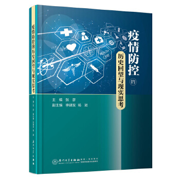 ������صĚvʷ�����c�F(xi��n)��(sh��)˼��