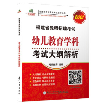 ����ʡ�̎���Ƹ��ԇ�׃������W(xu��)�ƿ�ԇ��V����. 2021