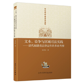 �ı����A���c�^(q��)��˾����(sh��)�`:�������ʡ�����\(y��n)���Ķ��濼��