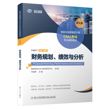 ����ע�Թ����Ӌ��CMA��ԇ���I(y��)�o��(d��o)�̲�