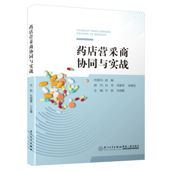 ˎ��?du��)I���̅f(xi��)ͬ�c��(sh��)��(zh��n)