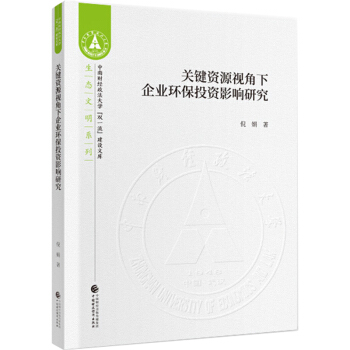 �P(gu��n)�I�YԴҕ������I(y��)�h(hu��n)��Ͷ�YӰ��о�