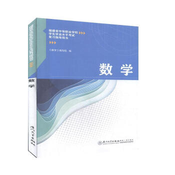 ��(sh��)�W