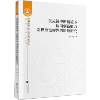 ����(y��ng)��Д��龳�f(xi��)ͬ��(chu��ng)��������(du��)����(y��ng)朏��Ե�Ӱ��о�