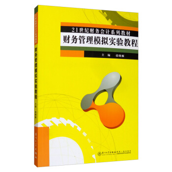 ؔ(c��i)��(w��)����ģ�M��(sh��)�(y��n)�̳�