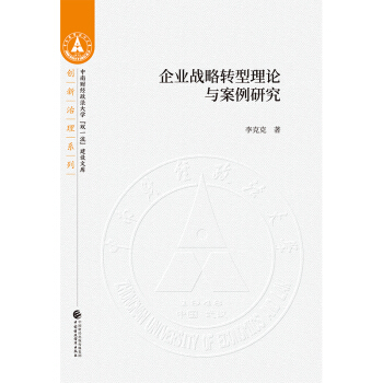 ��I(y��)��(zh��n)���D(zhu��n)����Փ�c�����о�