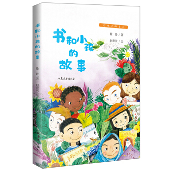 �o���ӵ���������С���Ĺ���