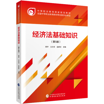 ���������A֪�R����5�棩