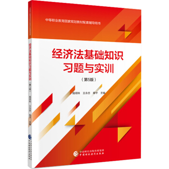 ��(j��ng)�������A(ch��)֪�R���}�c��Ӗ����5�棩